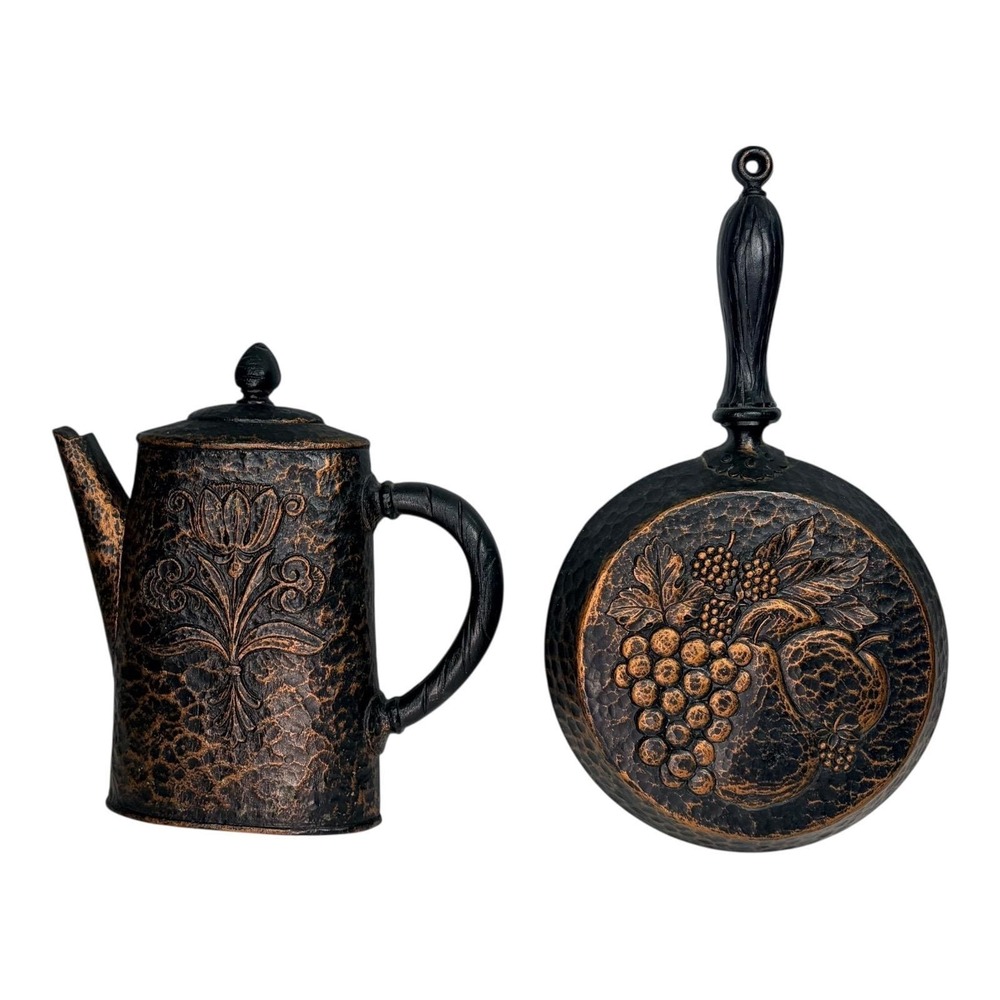 VTG 1972 HOMCO Coffee Pot & Skillet‎ Wall Decor Set of 2 Retro Kitchen Farmhouse